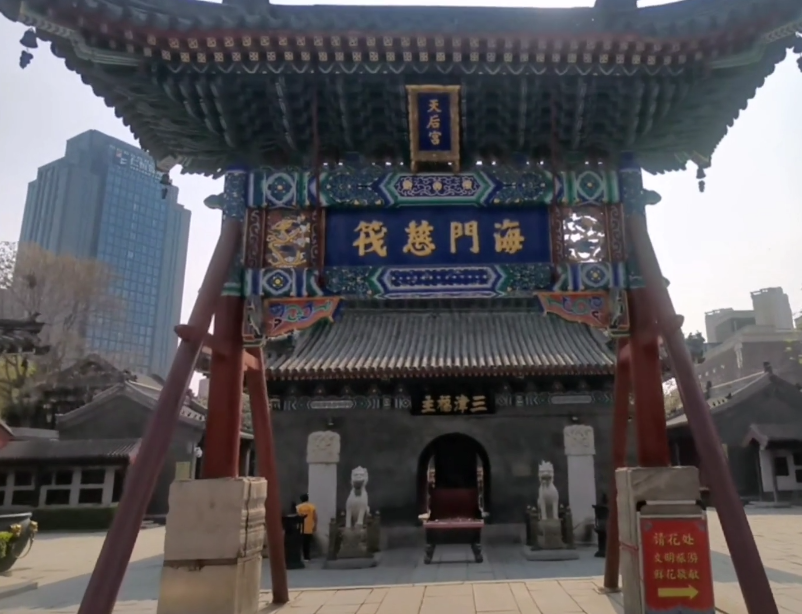 津门故里天后宫游玩攻略1