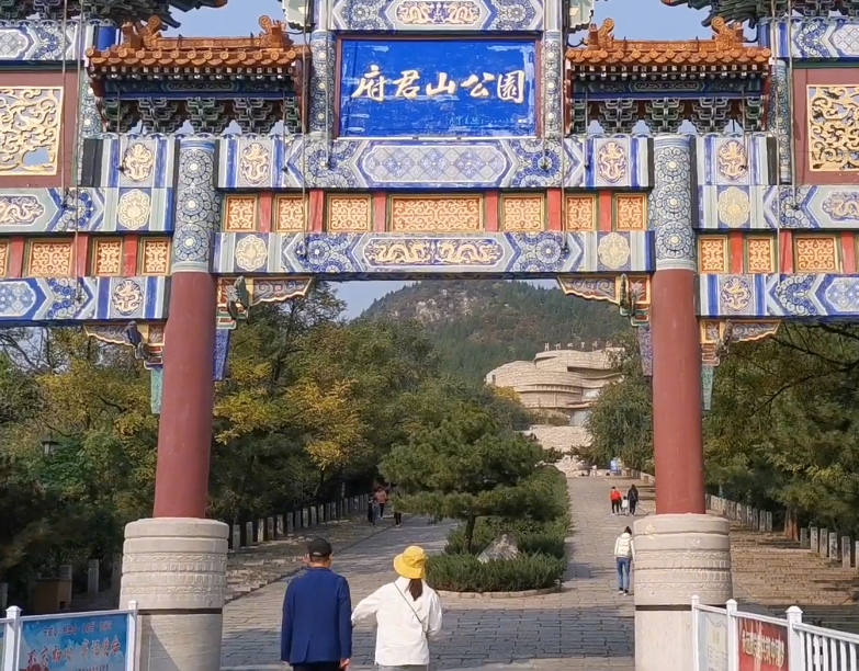 府君山风景区游玩攻略1