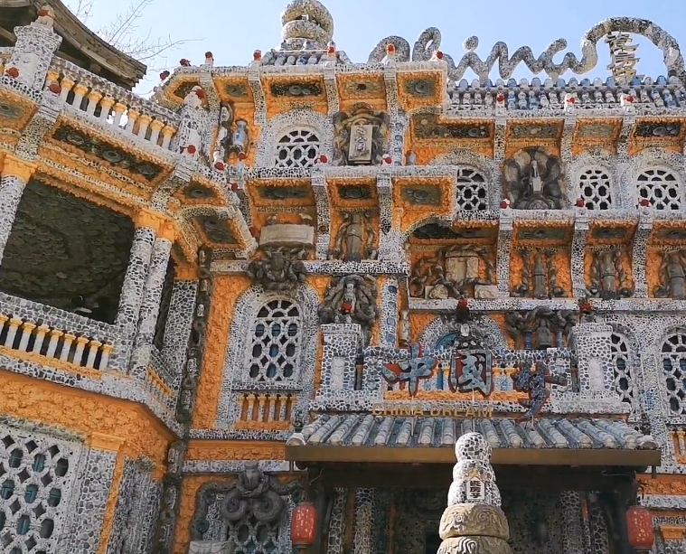 瓷房子博物馆游玩攻略1