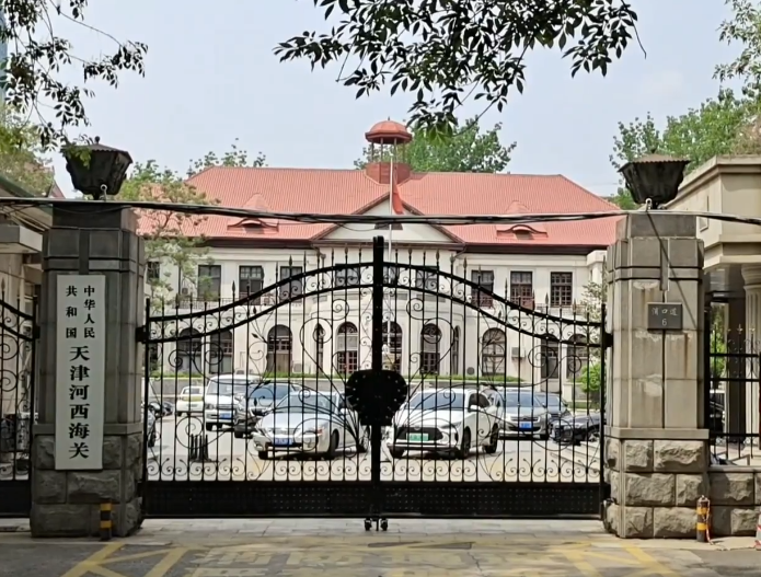 张勋旧居游玩攻略1