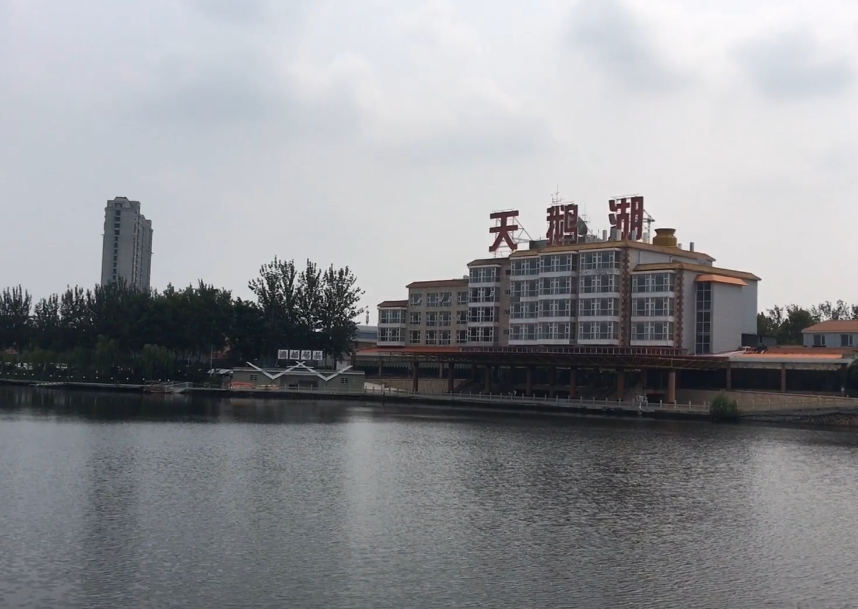 天鹅湖温泉度假村游玩攻略1