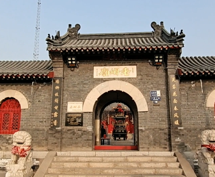 老姆庙游玩攻略1