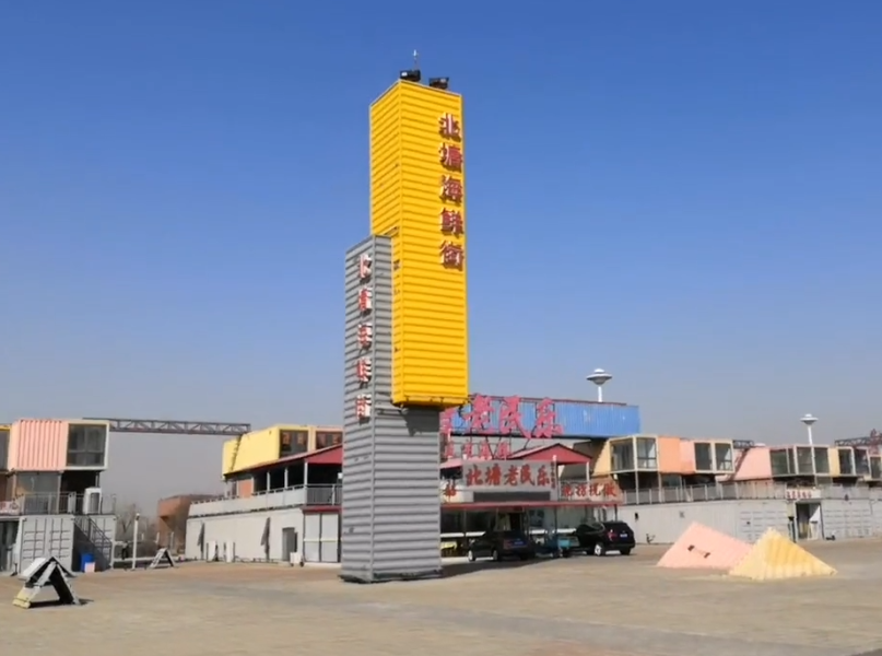 北塘海鲜一条街游玩攻略1