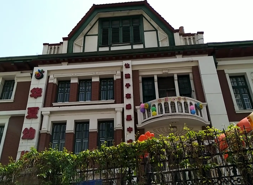 杨以德旧居游玩攻略1