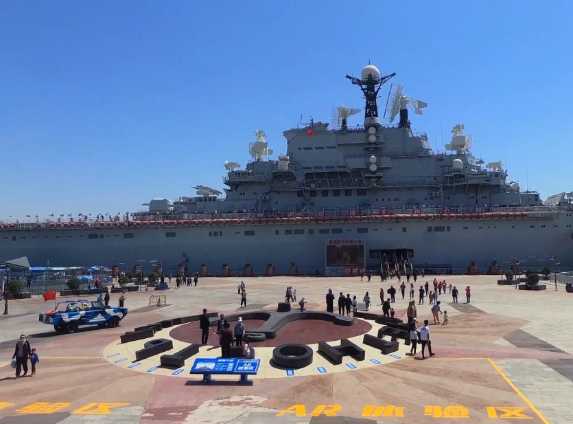 泰达航母主题公园游玩攻略1