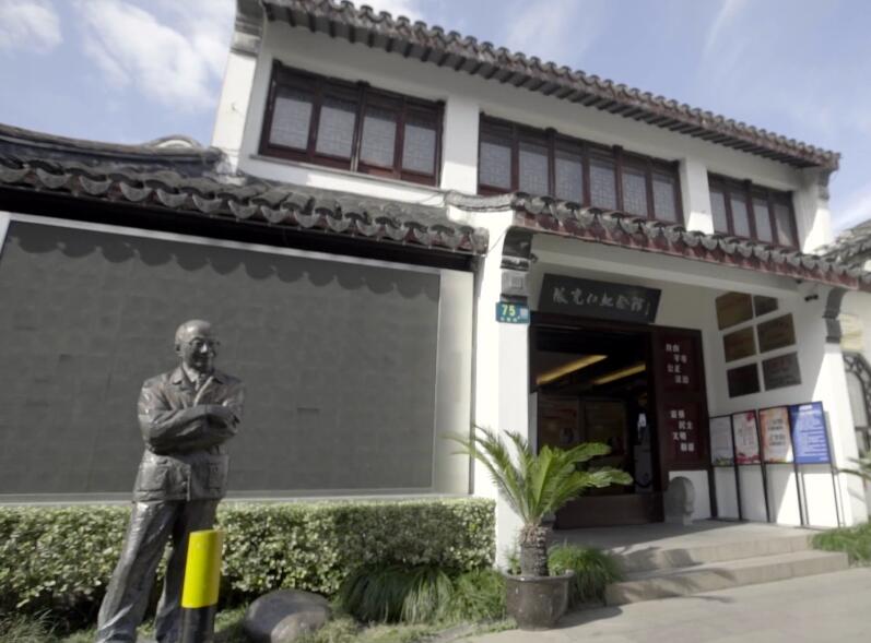 上海黄浦长青公园游玩攻略1