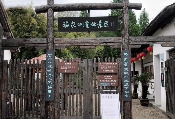 重固福泉山遗址游玩攻略1