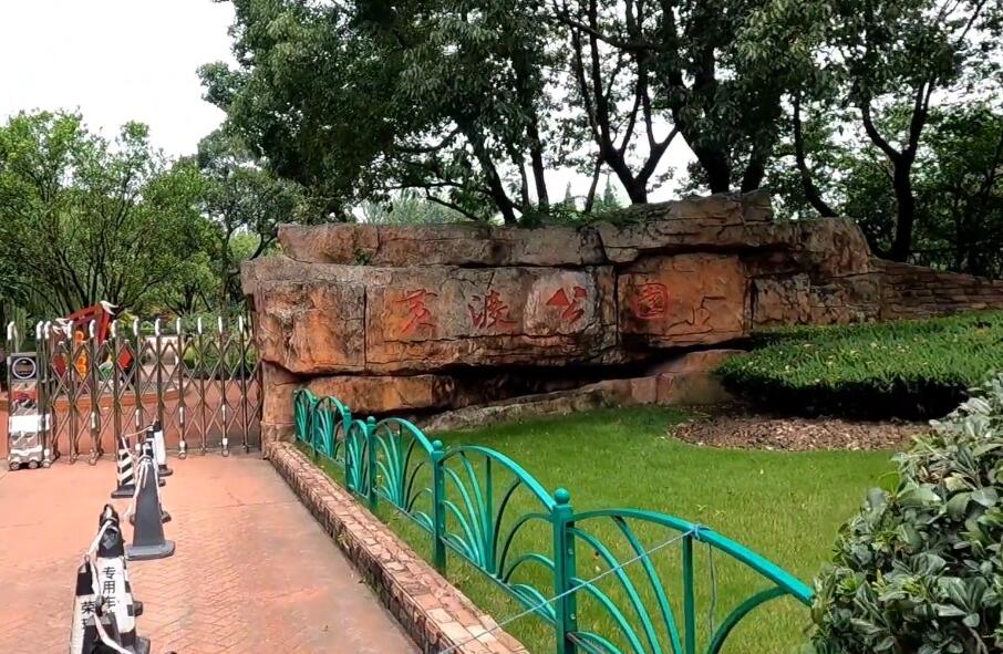 吴泾滨江特色公园游玩攻略1