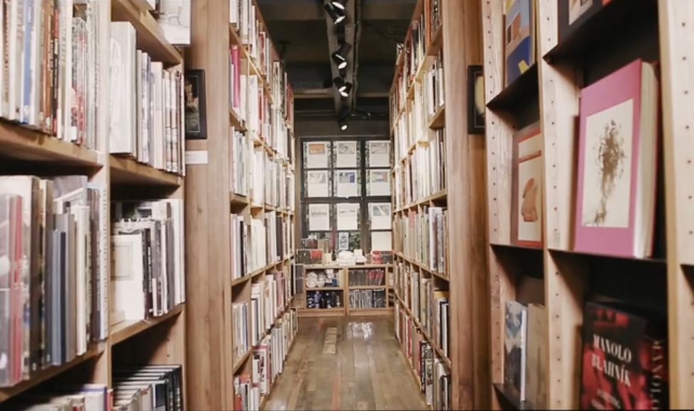 北京旅游景点:掇集书店1