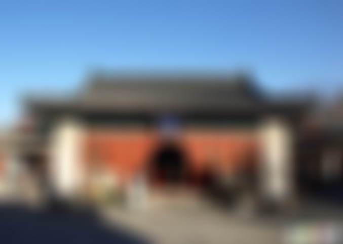 北京旅游景点:文博交流馆1