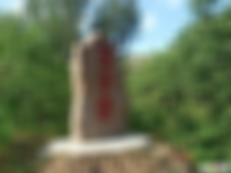 北京旅游景点:仓米古道景区(向山区运仓米)1