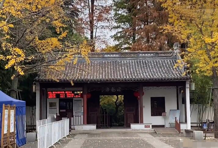 汇龙潭庭院式公园游玩攻略1