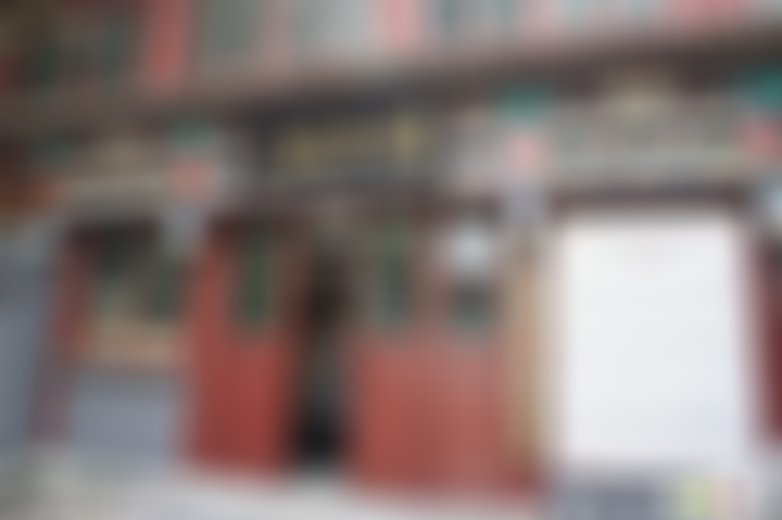 普陀长寿公园游玩攻略1