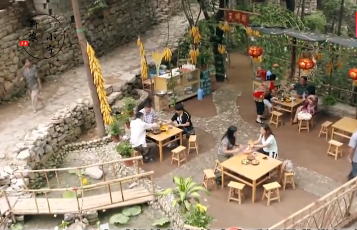 北京旅游景点:聚朋农家乐1