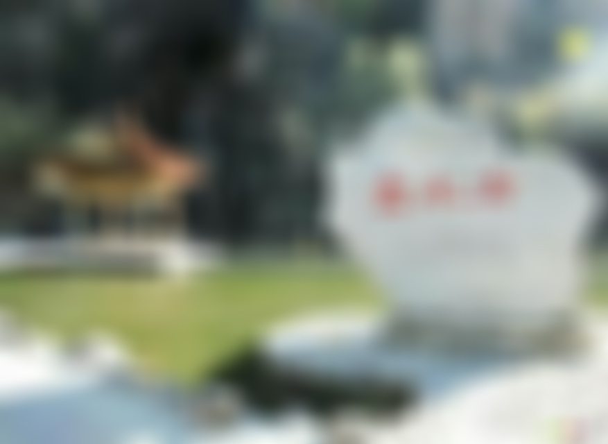 北京旅游景点:海淀五棵松体育中心棒球场1