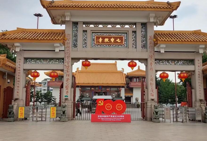 北京旅游景点:十面碑(燕山勒功碑)1