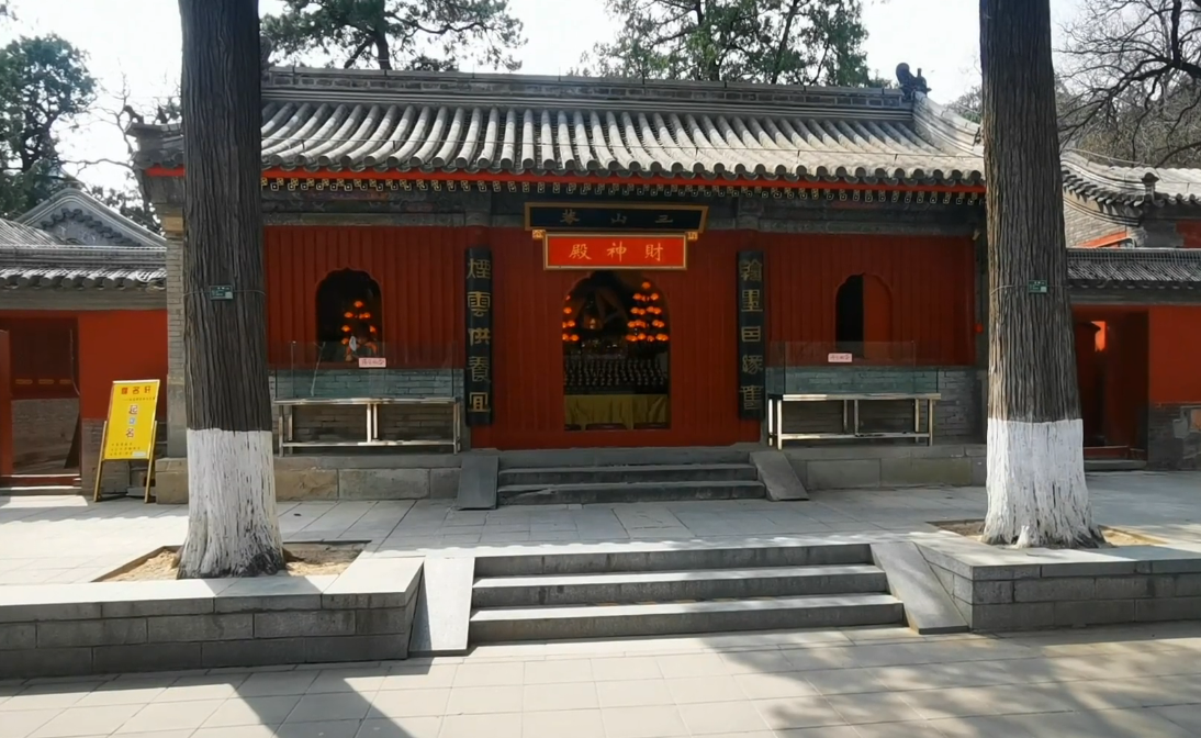 北京旅游景点:八大处公园三山庵1