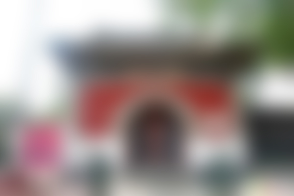 北京旅游景点:白家疃(白纸滩)怡贤王祠1