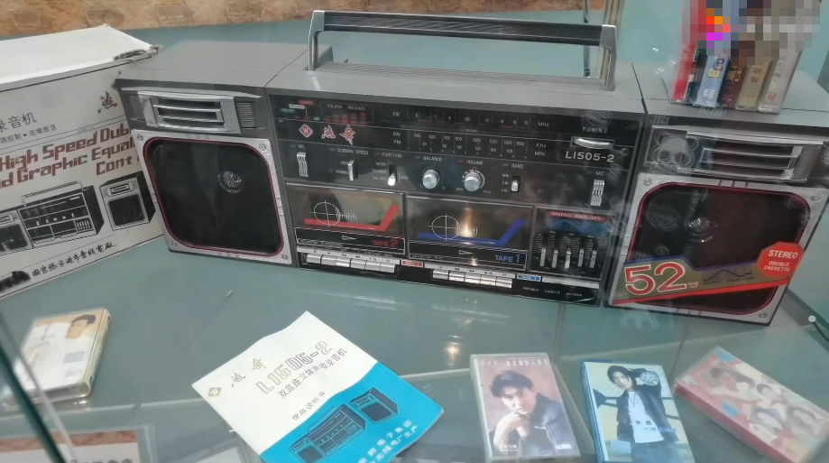 北京旅游景点:大戚收音机电影机博物馆1