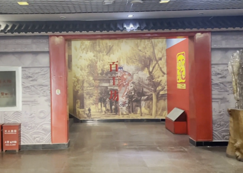 北京旅游景点:挂甲峪龙王庙1