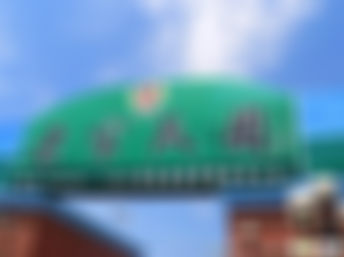 北京旅游景点:老宋观光采摘瓜园1