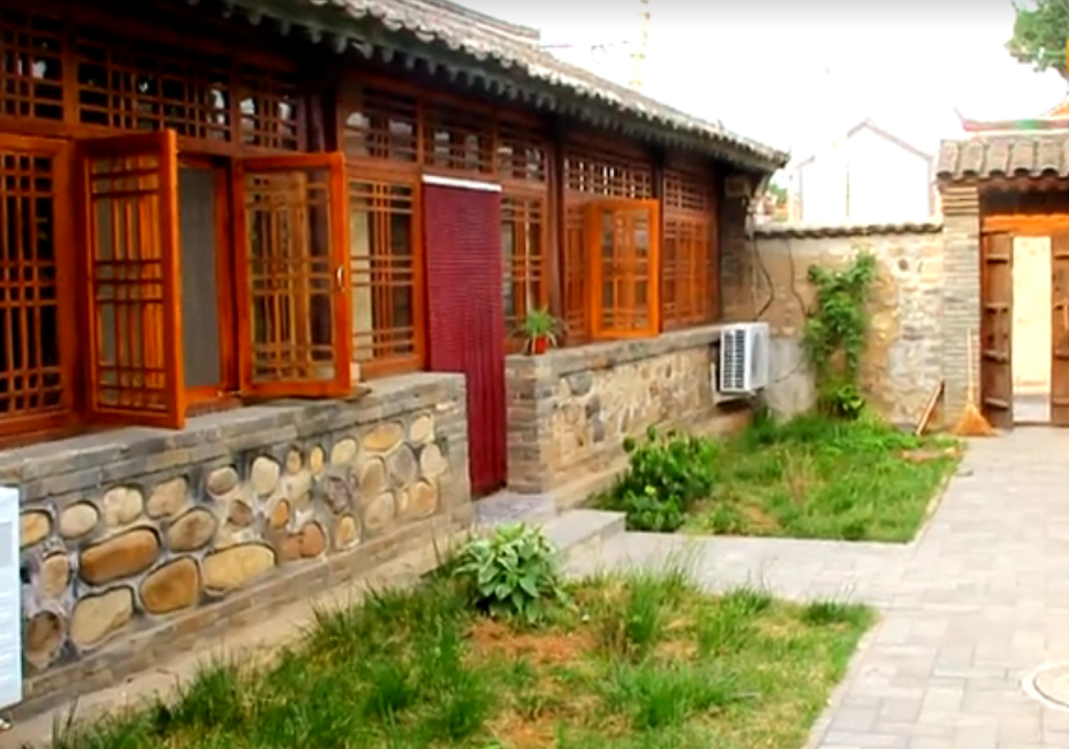 北京旅游景点:北井小院1