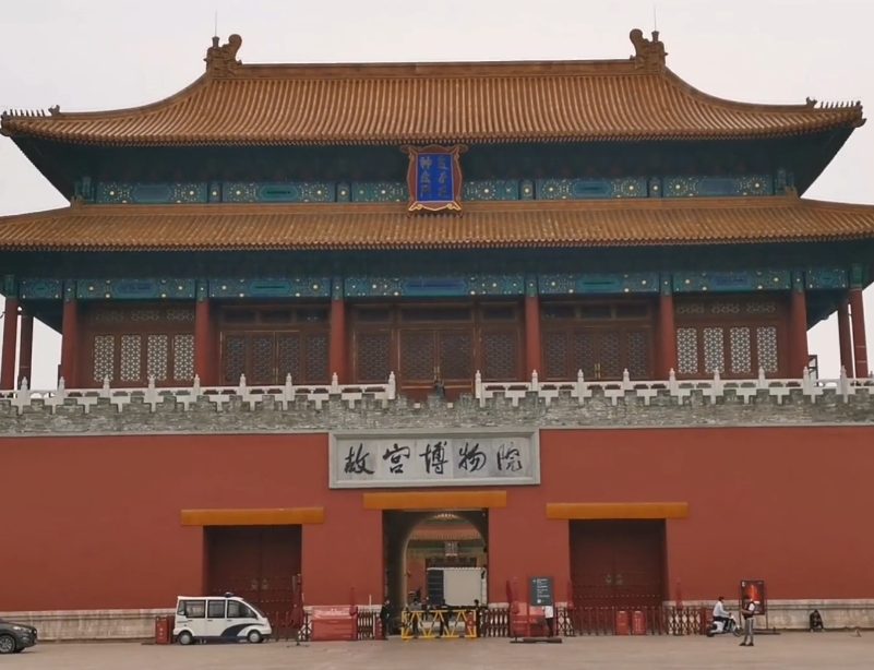 北京旅游景点:故宫神武门1