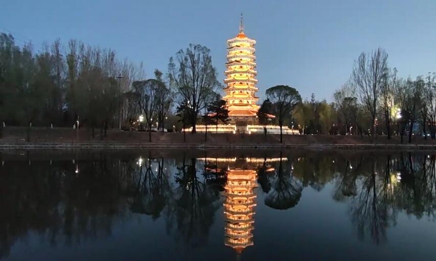 北京旅游景点:夏都公园妫川宝塔1