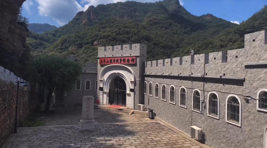 北京旅游景点:山东庄鱼子山抗日纪念馆1