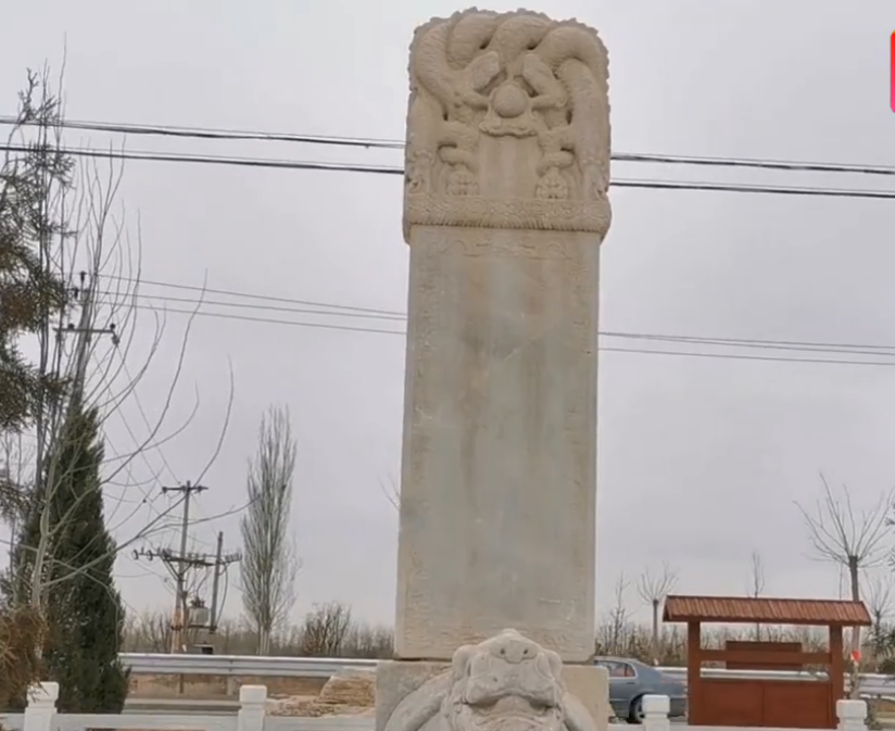 北京旅游景点:钟音家族墓1