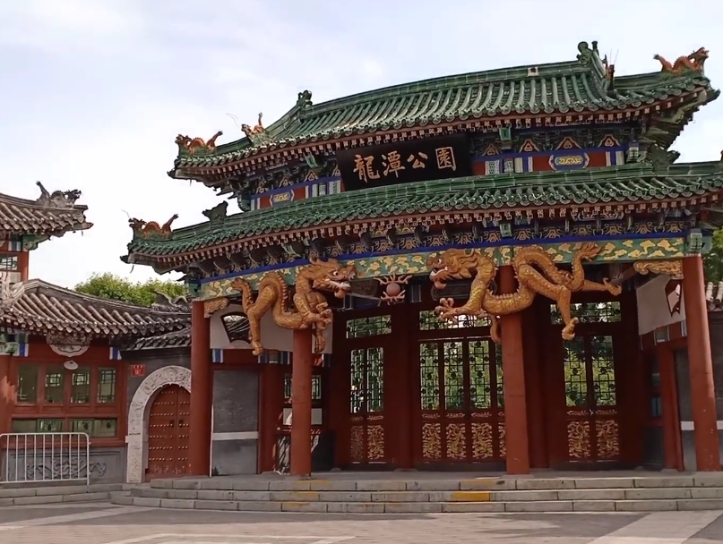 北京旅游景点:北京龙潭公园1