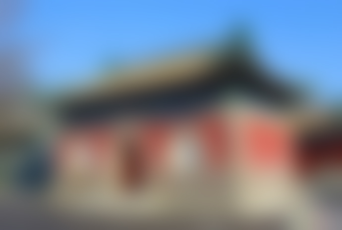 北京旅游景点:凝和庙1