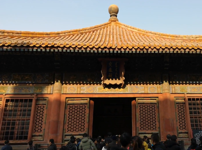 北京旅游景点:故宫交泰殿1