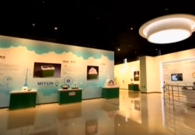 北京旅游景点:密云科技馆1