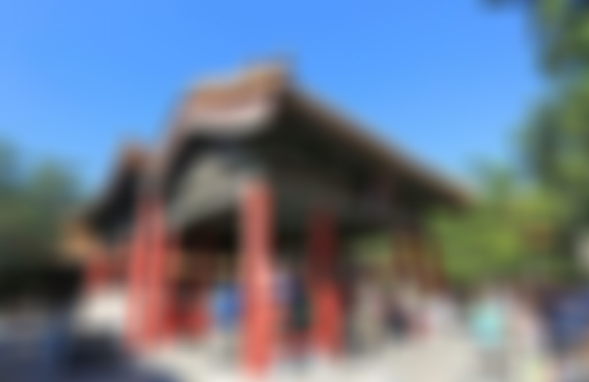 北京旅游景点:故宫澄瑞亭1