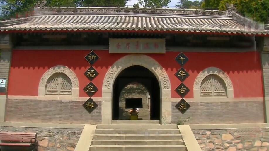 北京旅游景点:北京黑龙潭龙王庙1