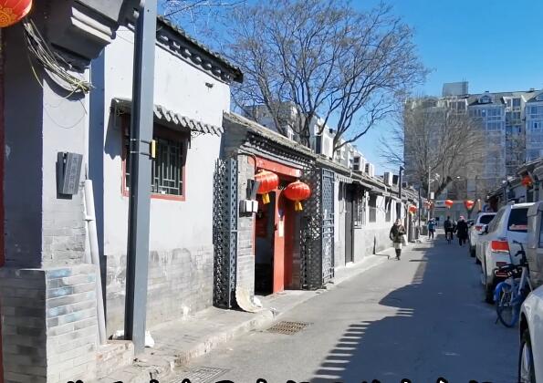 北京旅游景点:史家胡同1