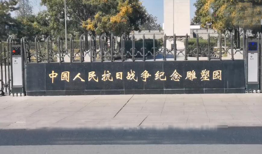 北京旅游景点:吕祖阁1