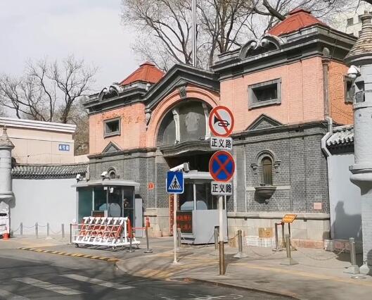 北京旅游景点:北京肃亲王府1