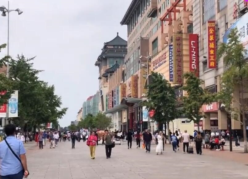 北京旅游景点:王府井1