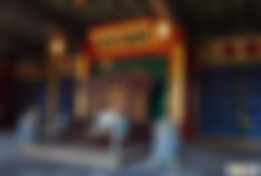 北京旅游景点:恭王府多福轩1