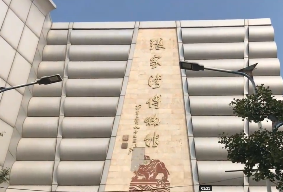 北京旅游景点:张家湾博物馆1