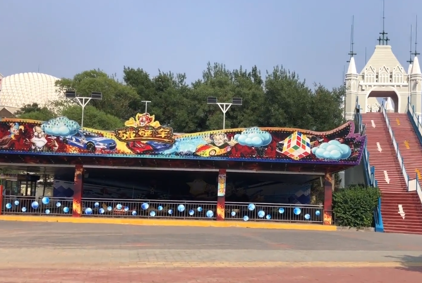 北京旅游景点:朝阳公园1