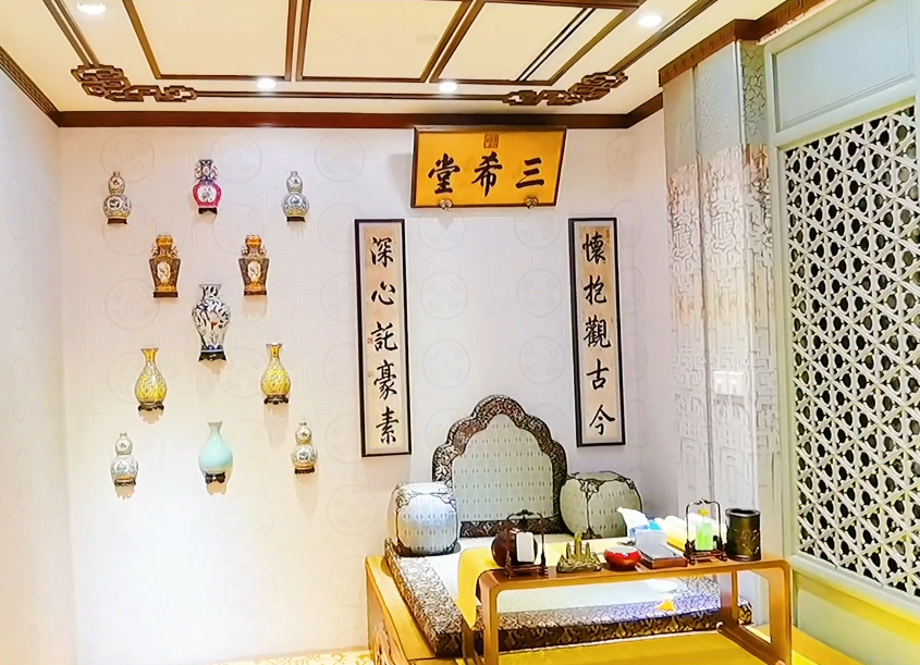 北京旅游景点:故宫三希堂1