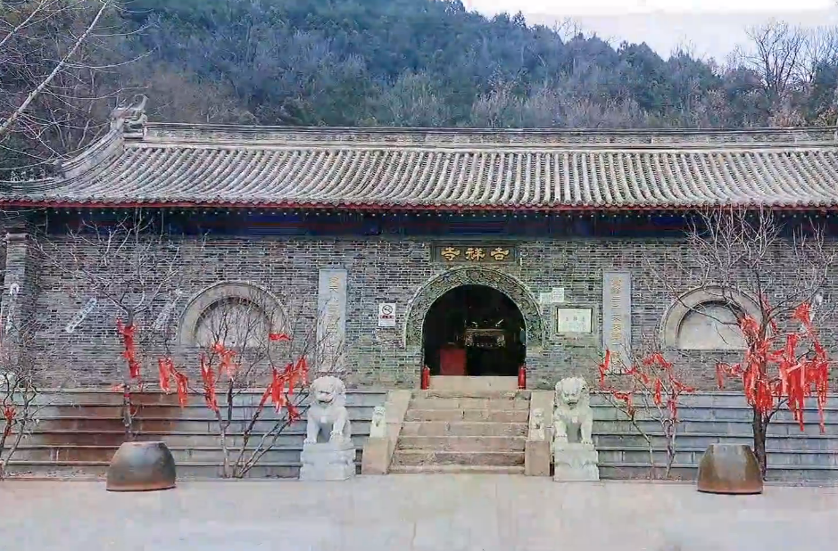 北京旅游景点:密云吉祥寺1