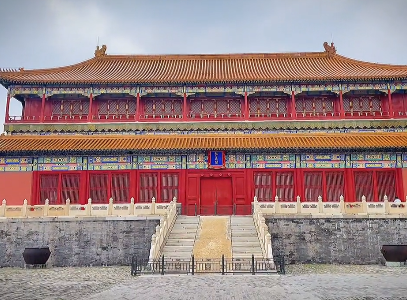 北京旅游景点:故宫弘义阁1