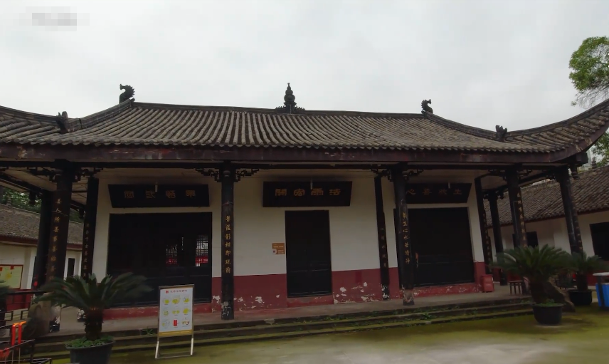 北京旅游景点:常兴寺1