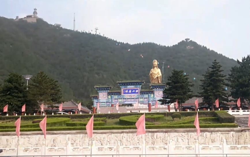 北京旅游景点:冶仙塔风景区1