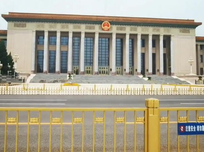 北京旅游景点:人民大会堂1