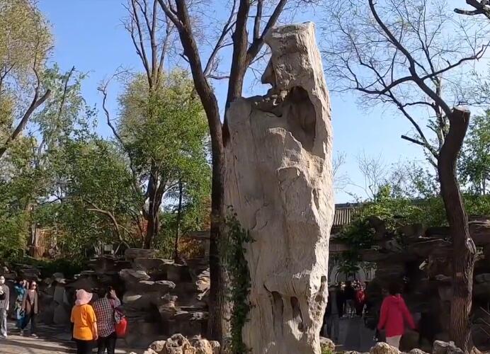 北京旅游景点:恭王府独乐峰1